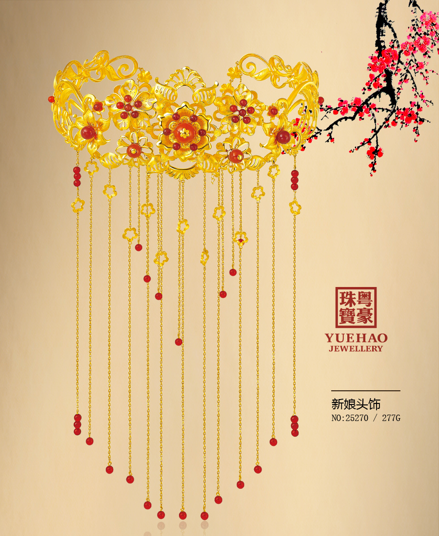 LEHU - 乐虎 - (国际) 游戏官方网站