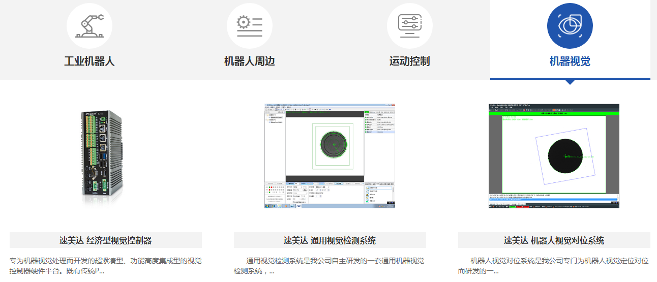 利来w66(中国区)最老的品牌官网入口