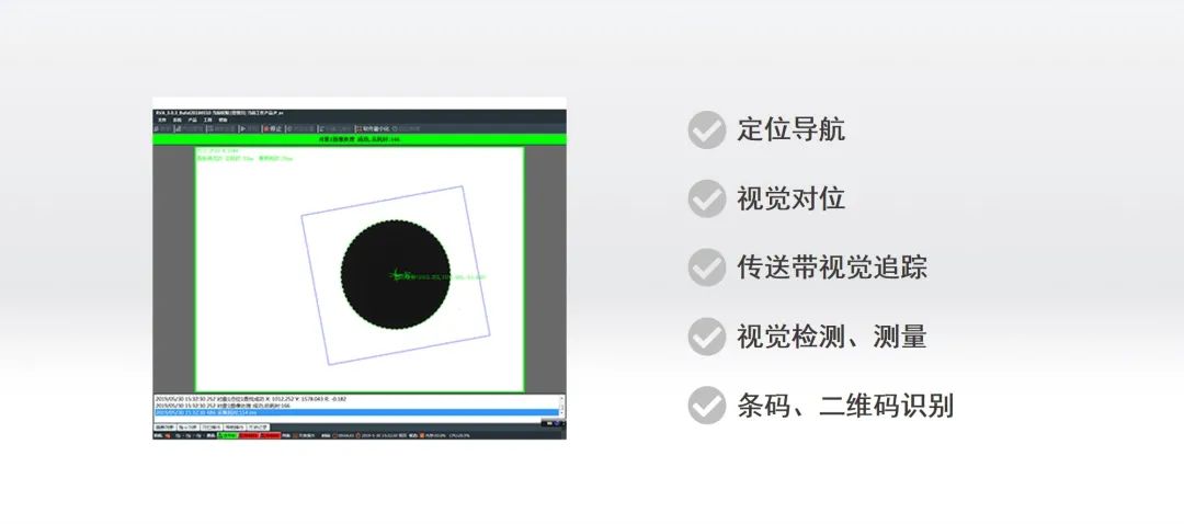 利来w66(中国区)最老的品牌官网入口