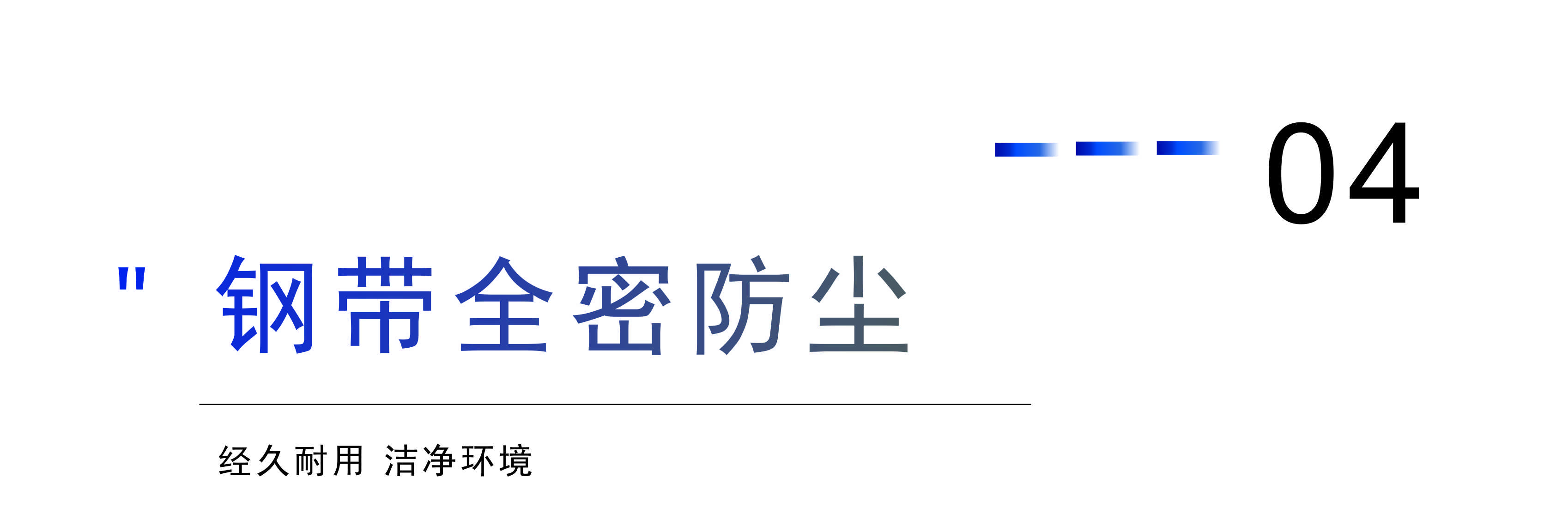 利来w66(中国区)最老的品牌官网入口