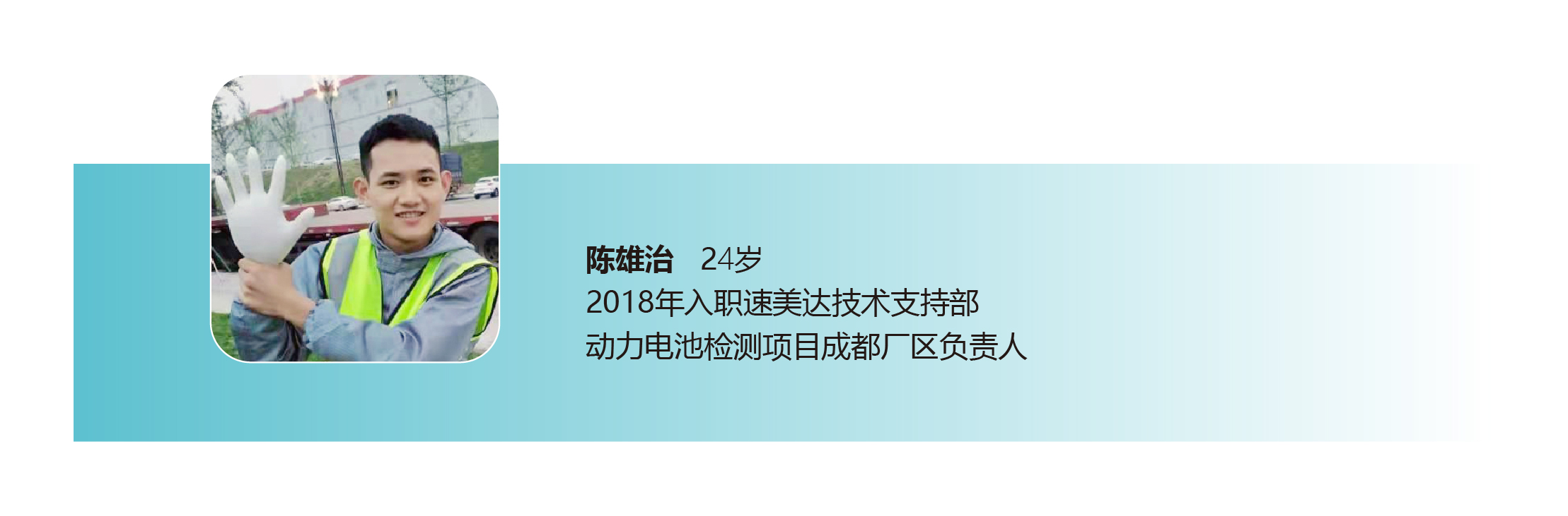 利来w66(中国区)最老的品牌官网入口