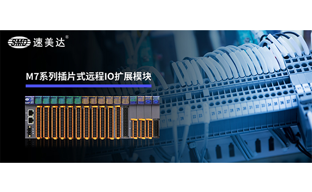 利来w66(中国区)最老的品牌官网入口