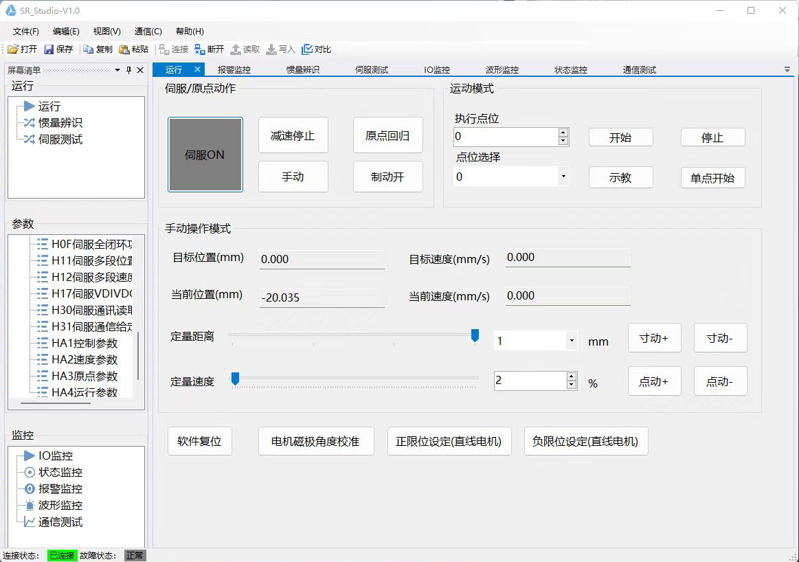 利来w66(中国区)最老的品牌官网入口